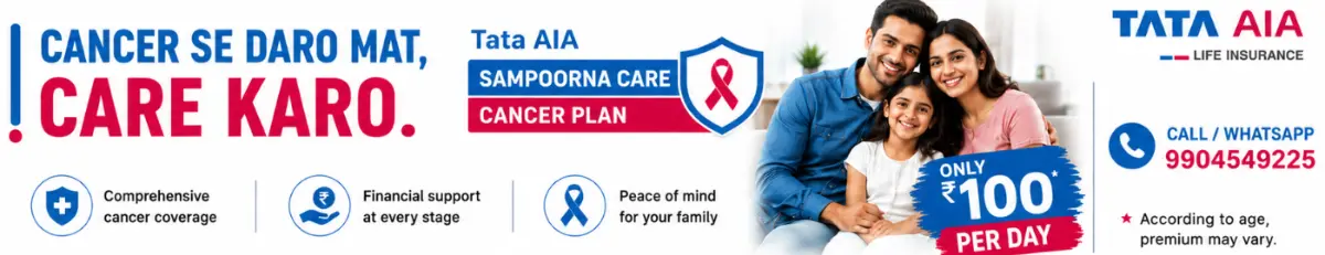 TATA AIA